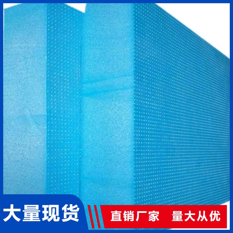 XPS挤塑XPS挤塑板精致工艺