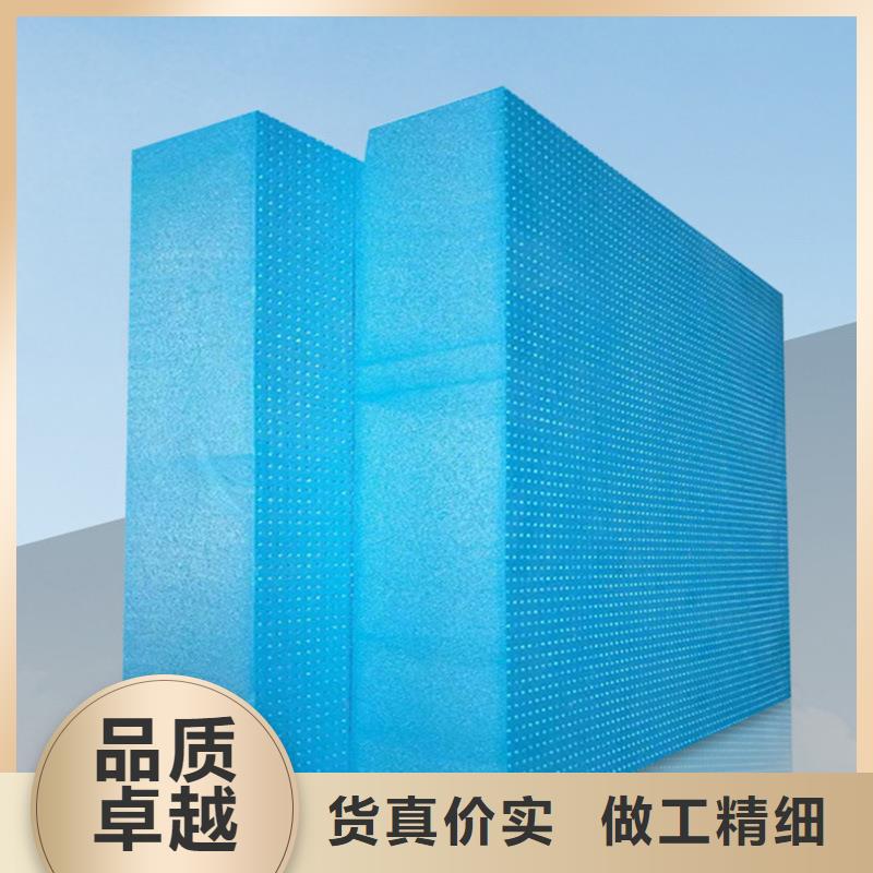 XPS挤塑【玻璃棉板】从源头保证品质
