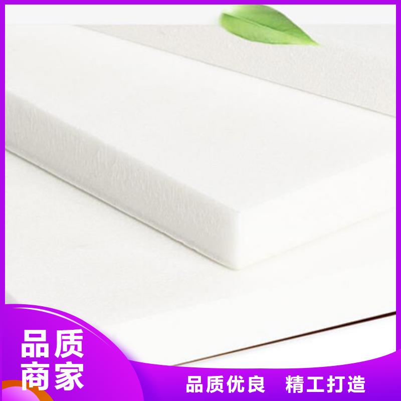 XPS挤塑玻璃棉符合标准