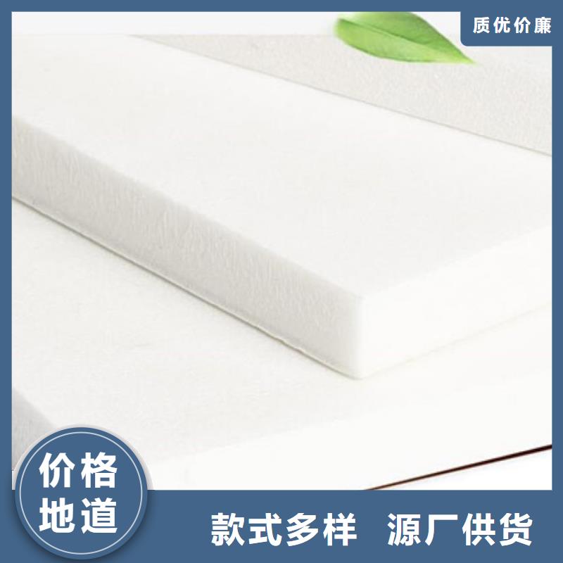 XPS挤塑水泥发泡板高标准高品质