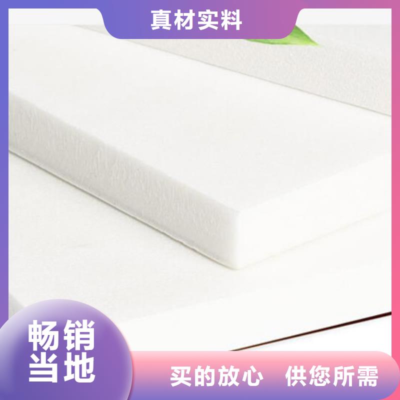 XPS挤塑_挤塑板精选货源