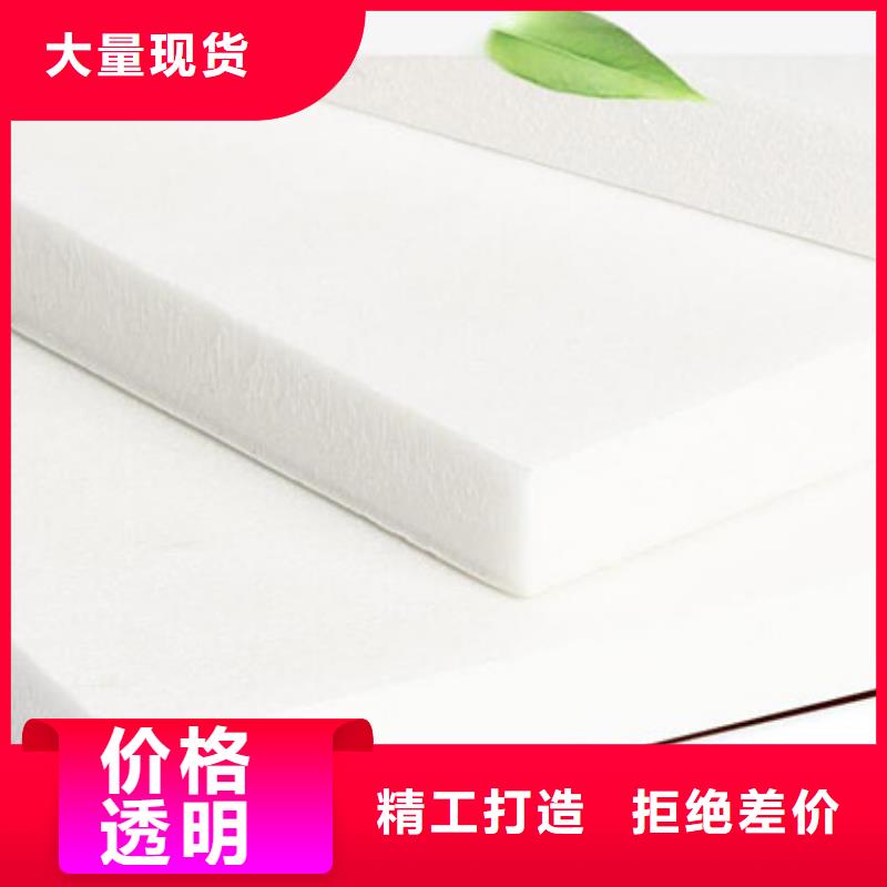 XPS挤塑XPS挤塑板诚信为本