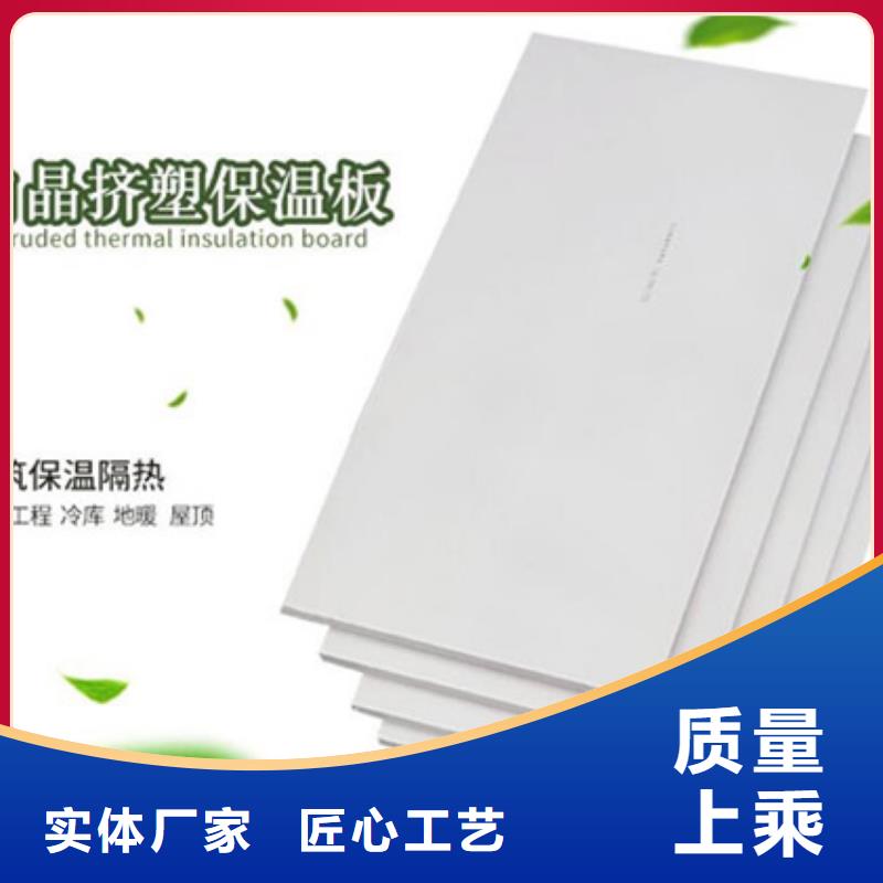 【XPS挤塑】玻璃棉卷毡型号齐全