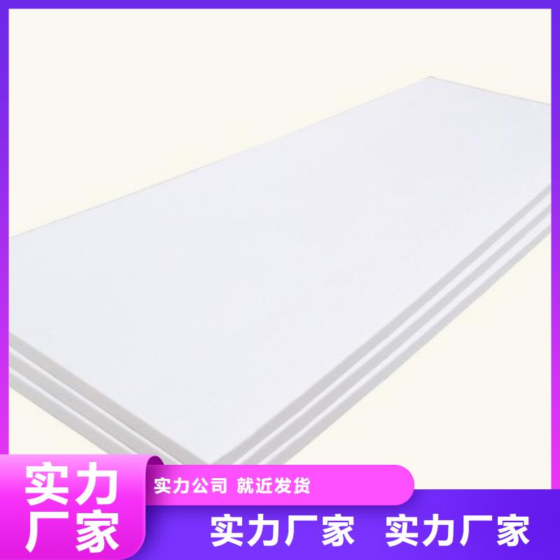 XPS挤塑,玻璃棉管助您降低采购成本