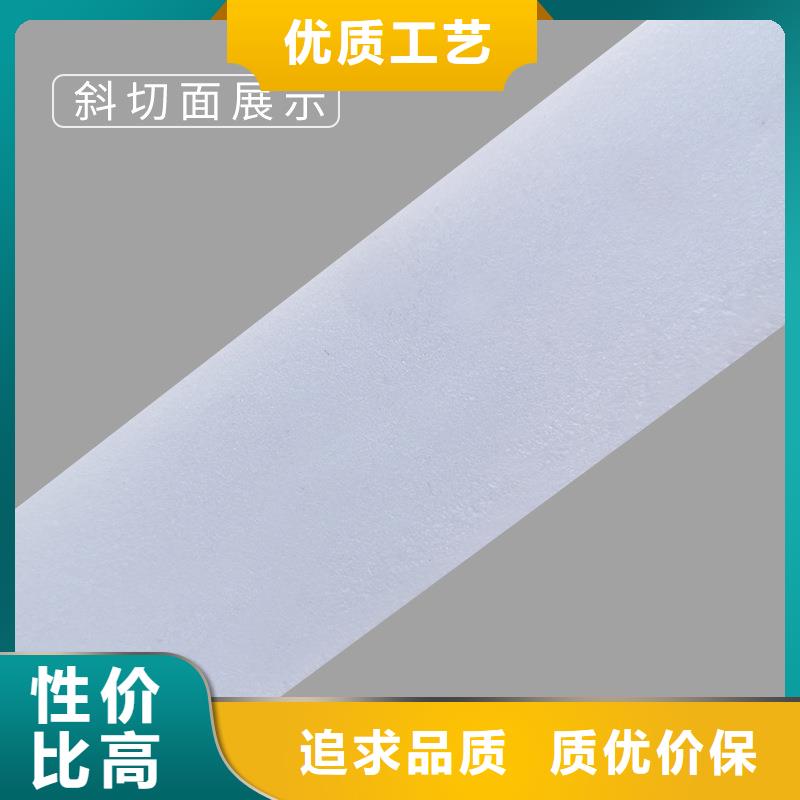 XPS挤塑,玻璃棉卷毡欢迎来电咨询