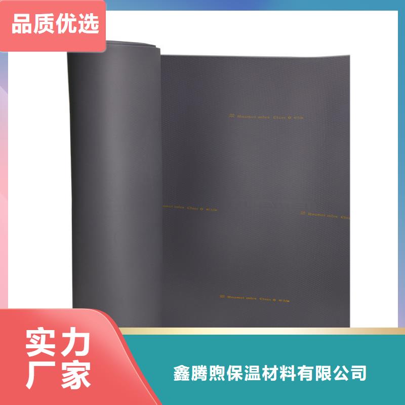 橡塑_玻璃棉卷毡现货充裕