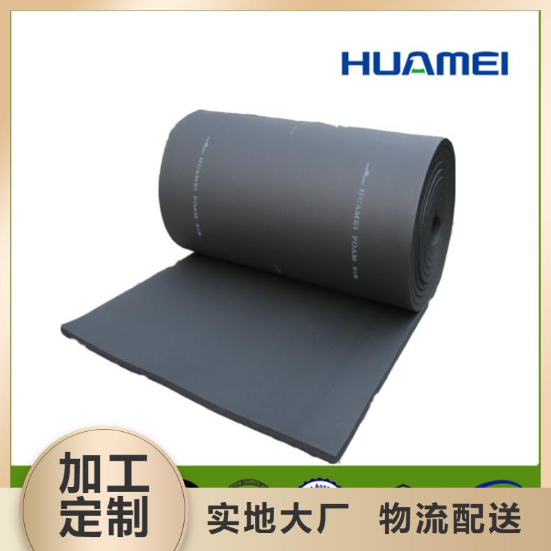 橡塑玻璃棉管一手价格