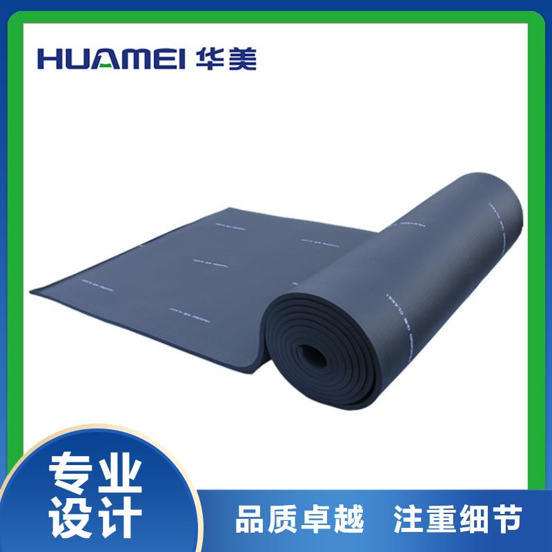 橡塑_玻璃棉卷毡现货充裕