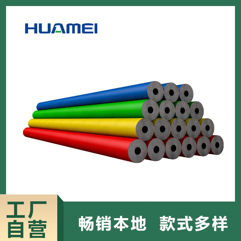 橡塑,聚苯板自有生产工厂