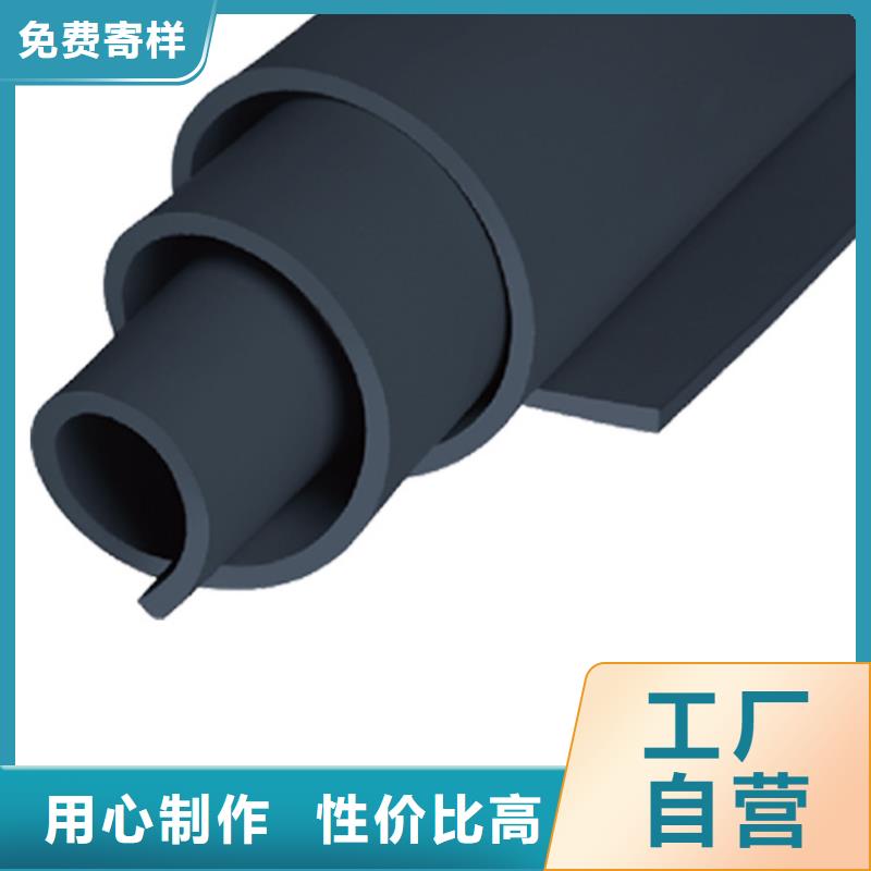 橡塑玻璃棉管一手价格