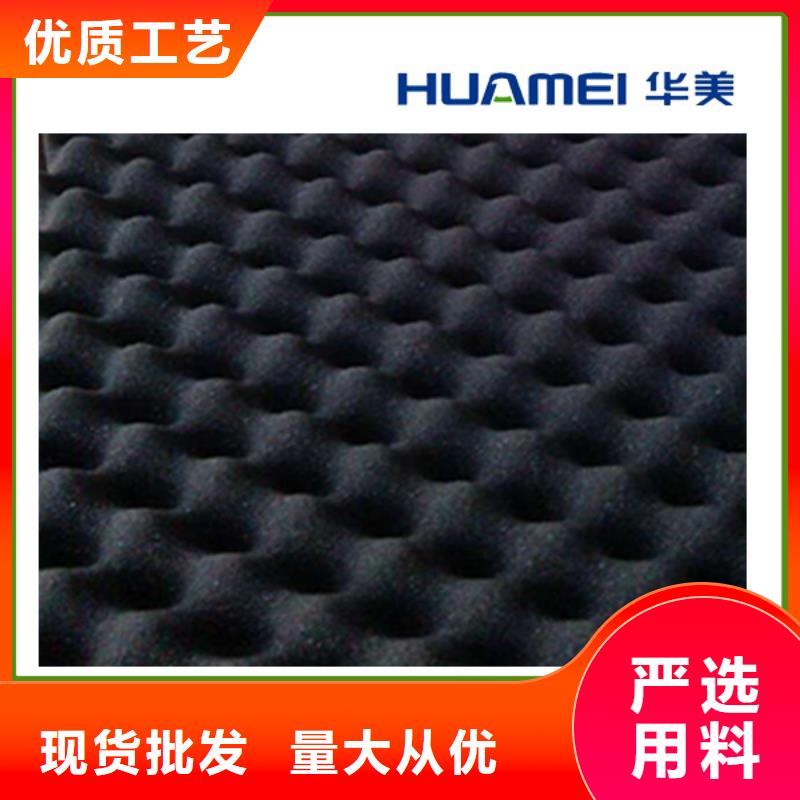 橡塑_泡沫石膏复合板生产加工