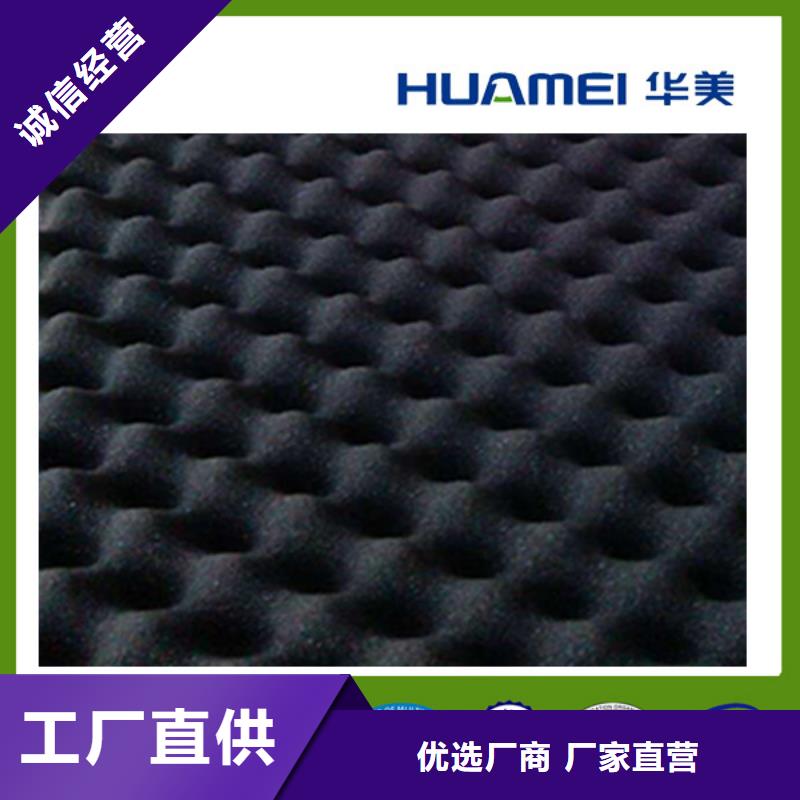 橡塑玻璃棉板支持定制贴心售后