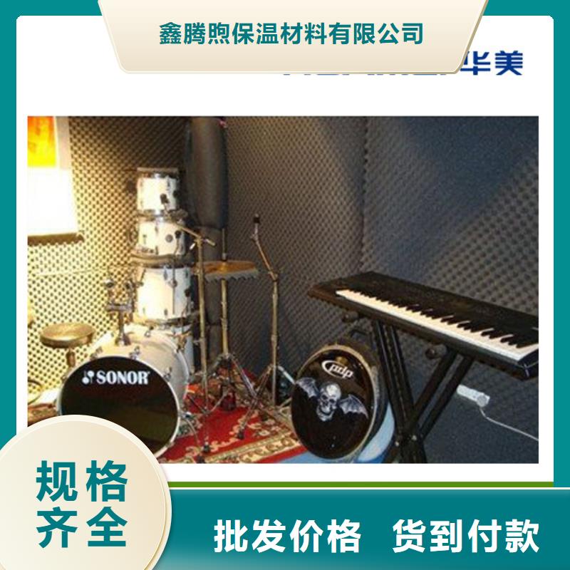 橡塑玻璃棉管一站式采购商