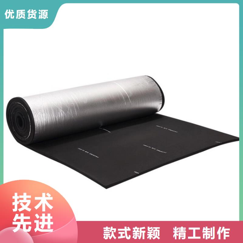 橡塑_玻璃棉卷毡现货充裕