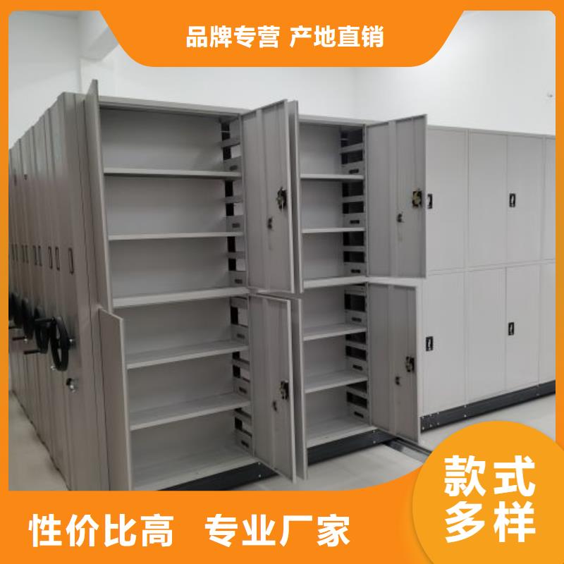 行业内的集中竞争态势【泽信】档案架