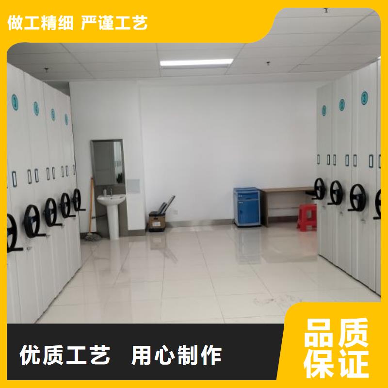 厂家站在角度提出的推广方案【泽信】手动档案柜