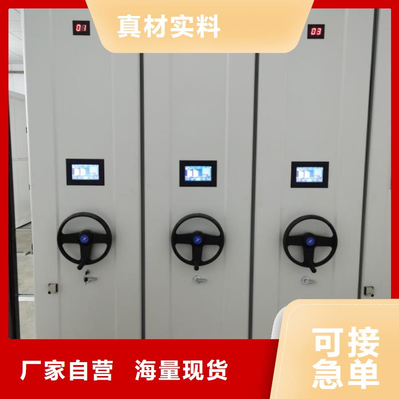 行业内的集中竞争态势【泽信】档案架