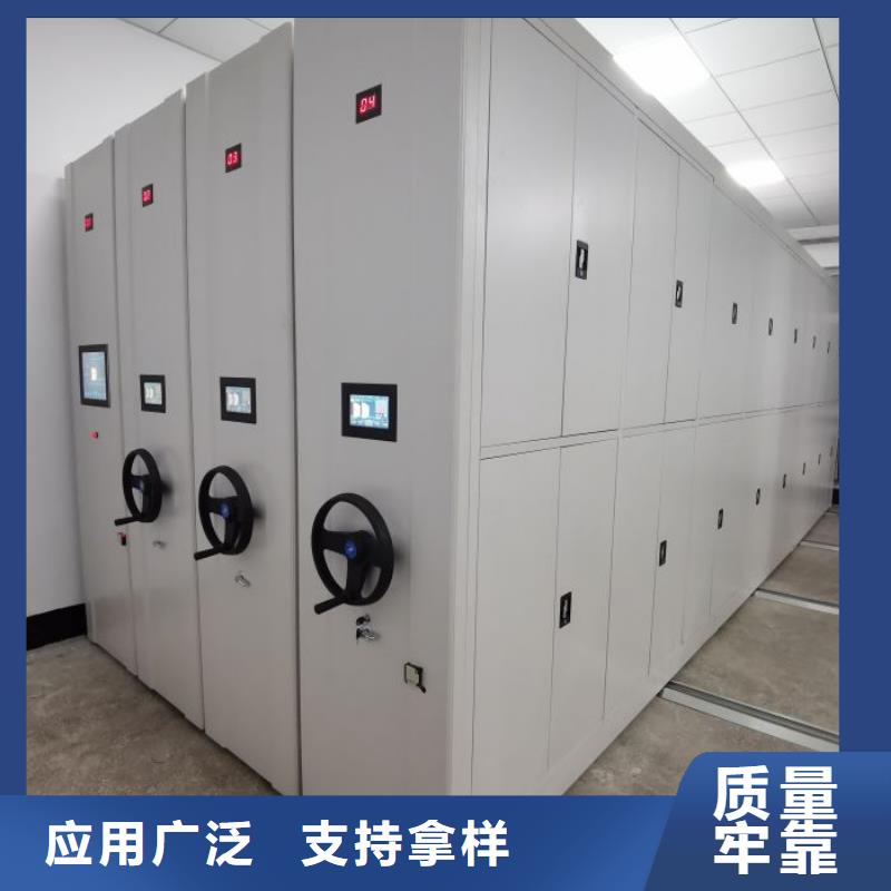 厂家站在角度提出的推广方案【泽信】手动档案柜
