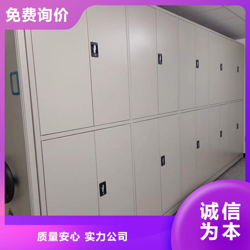 行业内的集中竞争态势【泽信】档案架