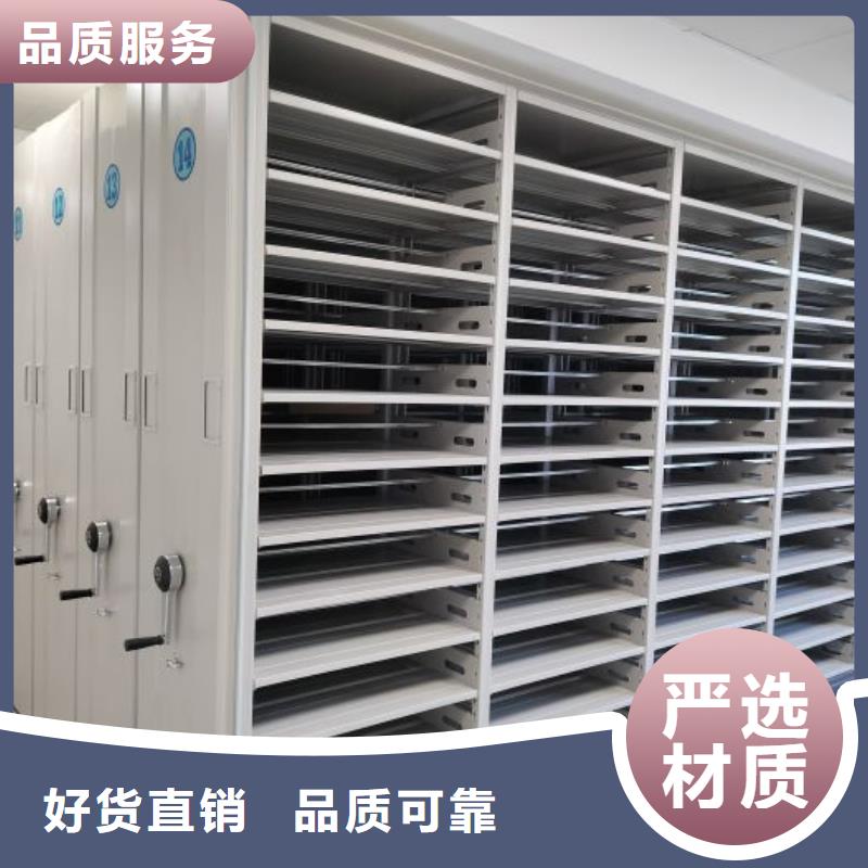 行业内的集中竞争态势【泽信】档案架