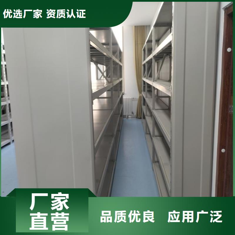 厂家现货供应【泽信】会计凭证密集柜