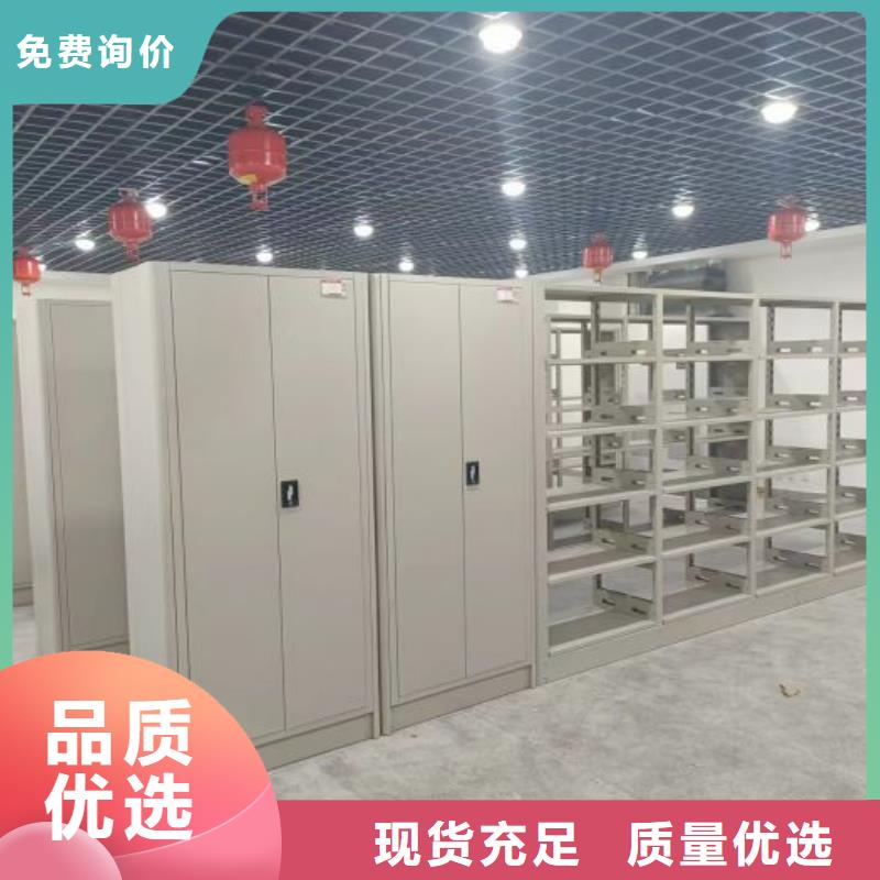 厂家现货供应【泽信】会计凭证密集柜