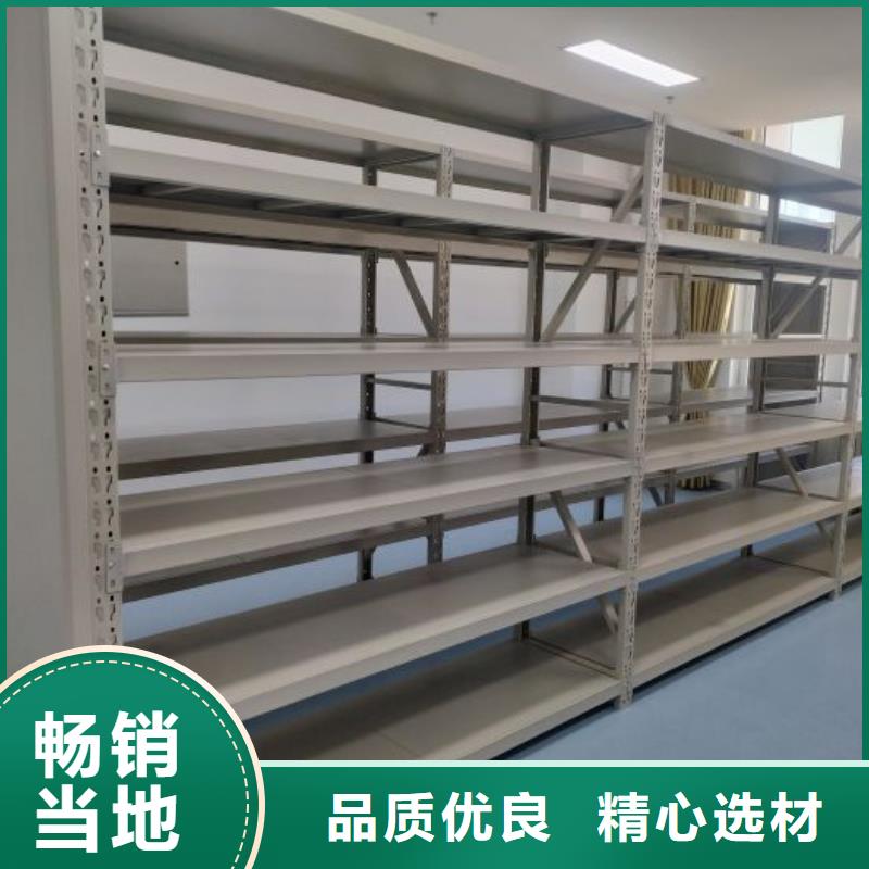 厂家现货供应【泽信】会计凭证密集柜