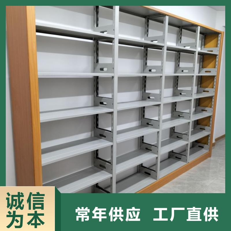 技术争先【泽信】密集移动档案柜