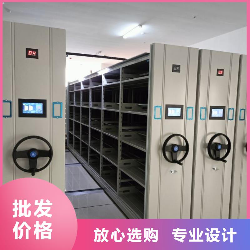产品发展趋势和新兴类别【泽信】手摇密集档案架