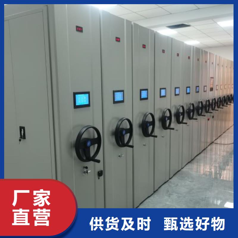 产品发展趋势和新兴类别【泽信】手摇密集档案架