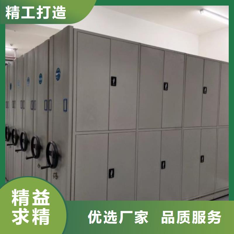 为您服务【泽信】图书馆智能密集书架