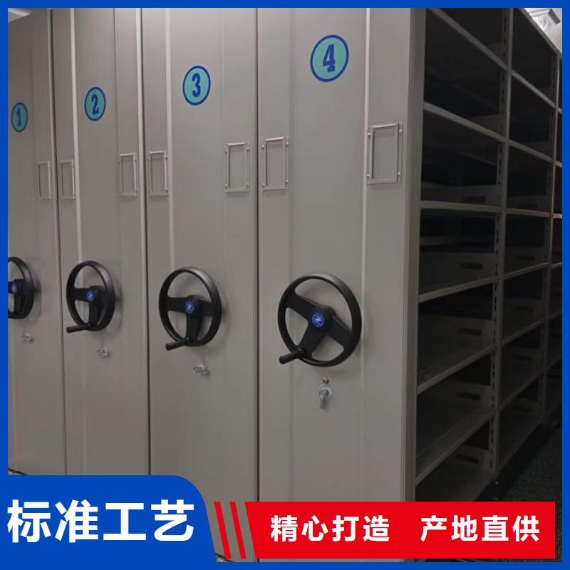 尊重客户【泽信】档案室用智能型密集架
