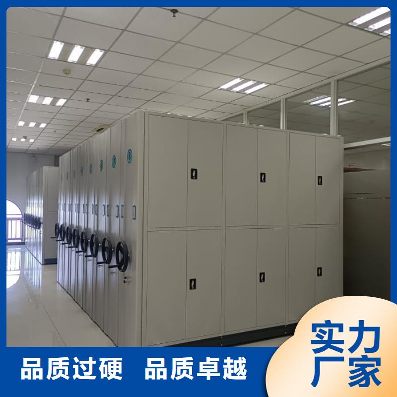 厂家电话地址【泽信】摇把式手动密集架
