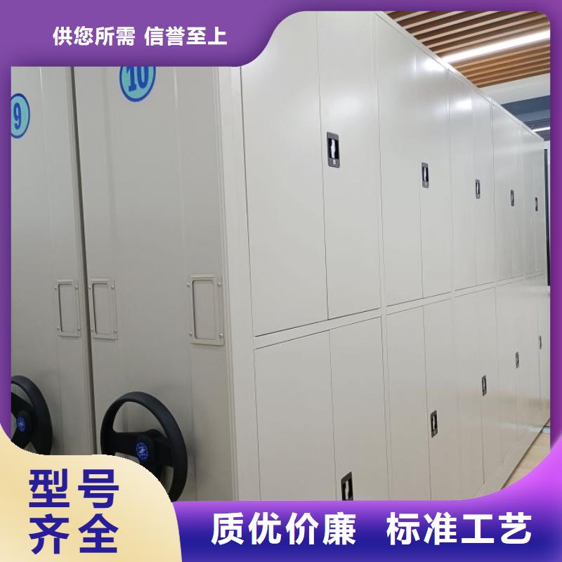 产品发展趋势和新兴类别【泽信】手摇密集档案架