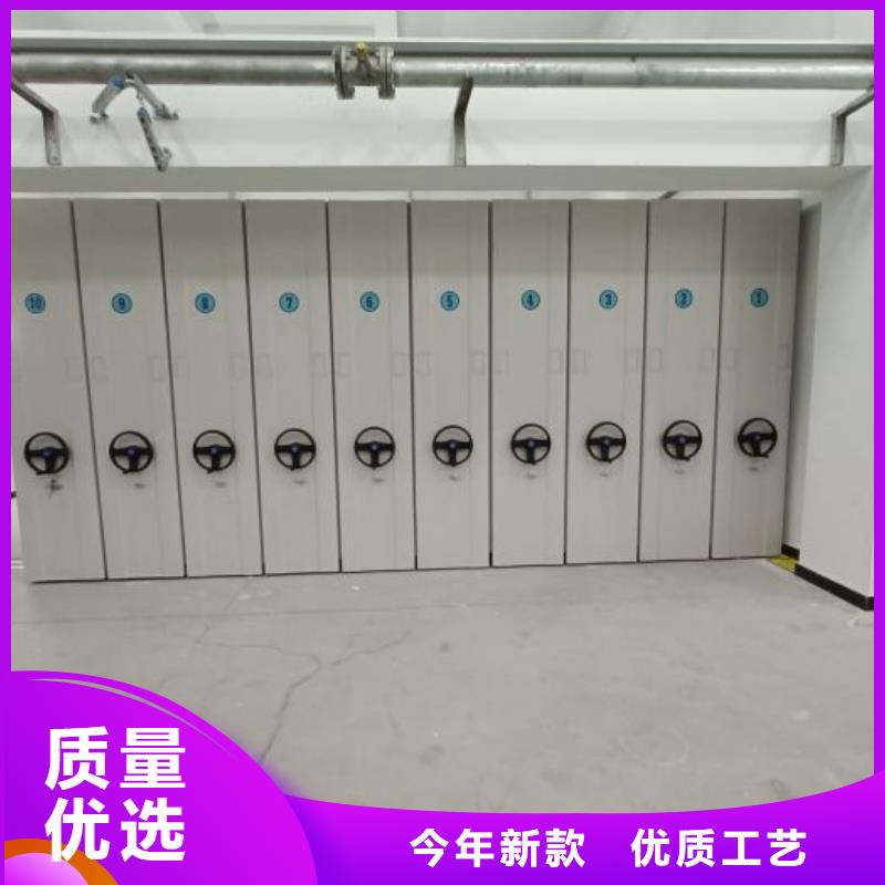 产品发展趋势和新兴类别【泽信】手摇密集档案架