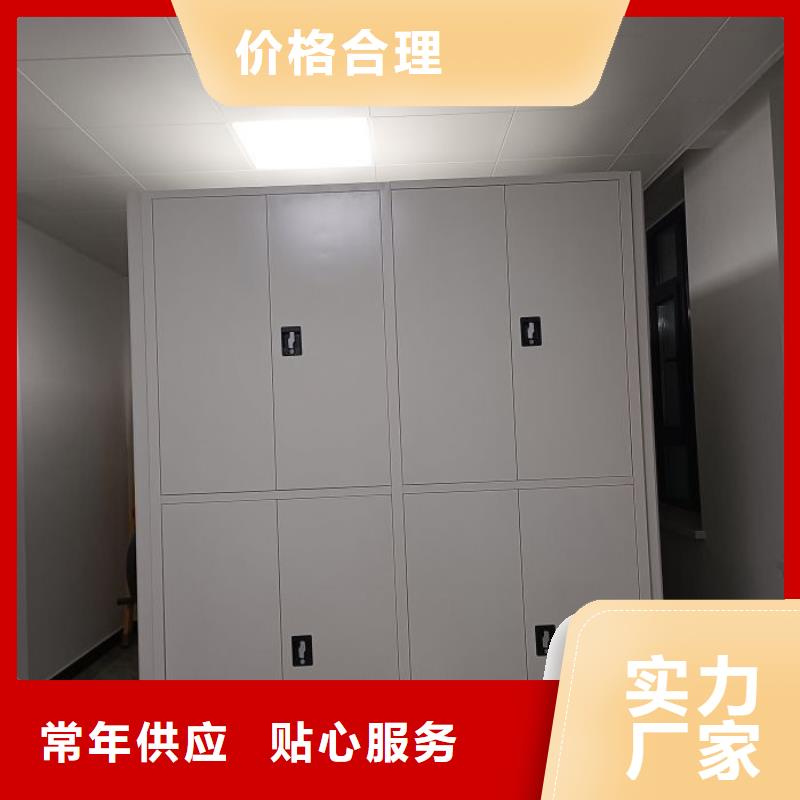为您服务【泽信】图书馆智能密集书架