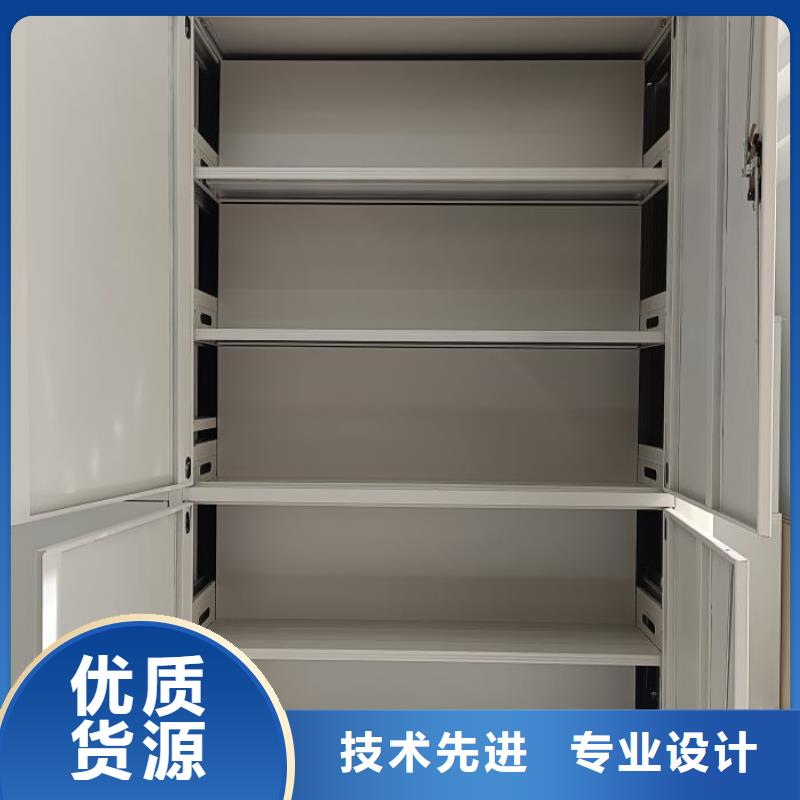 优惠促销【泽信】财务档案密集架