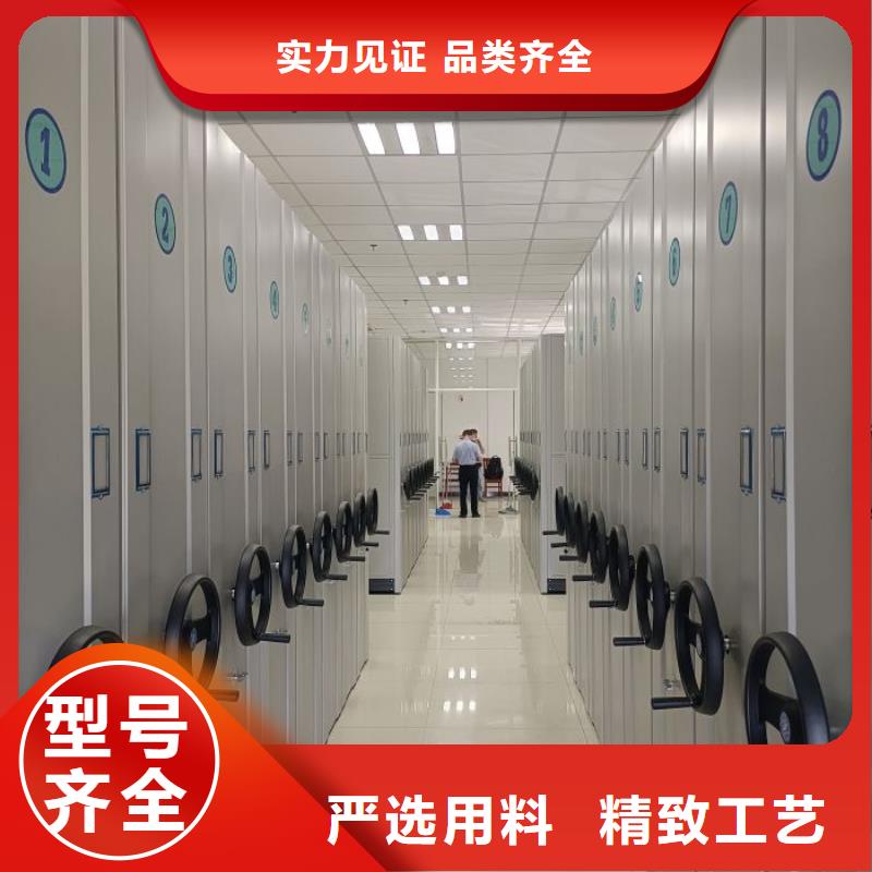 施工方案【泽信】手动智能密集架