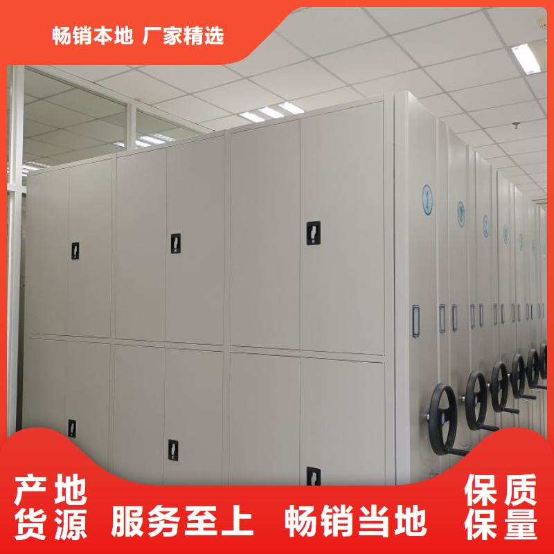 为您服务【泽信】图书馆智能密集书架