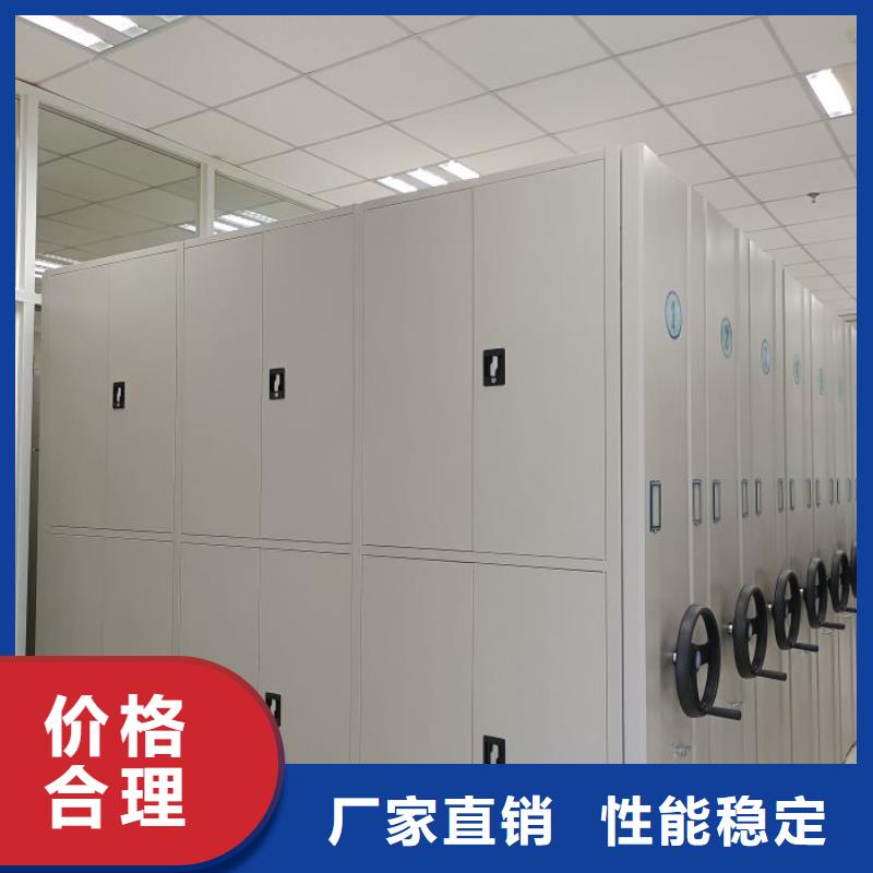 厂家电话地址【泽信】摇把式手动密集架