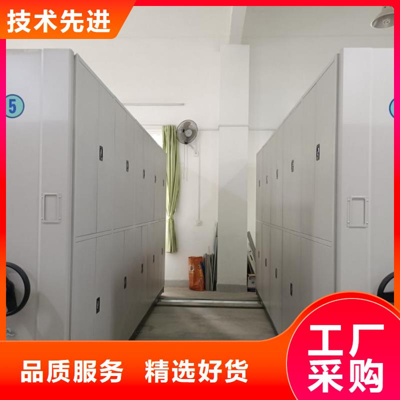 为您服务【泽信】图书馆智能密集书架