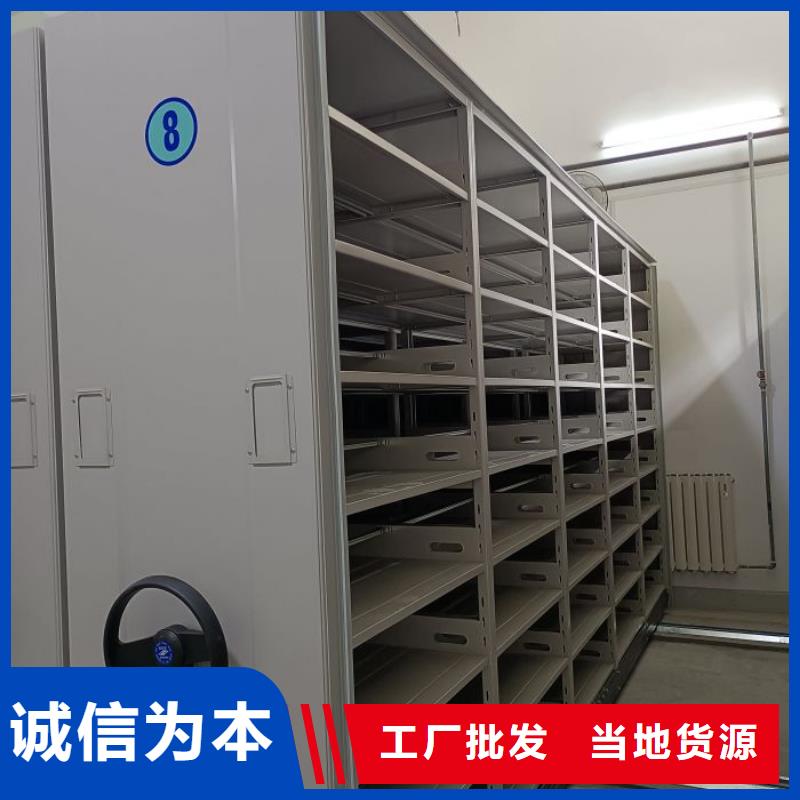 厂家电话地址【泽信】摇把式手动密集架