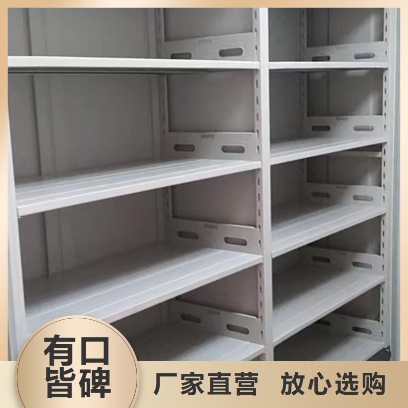 真诚相待【泽信】智能回转库
