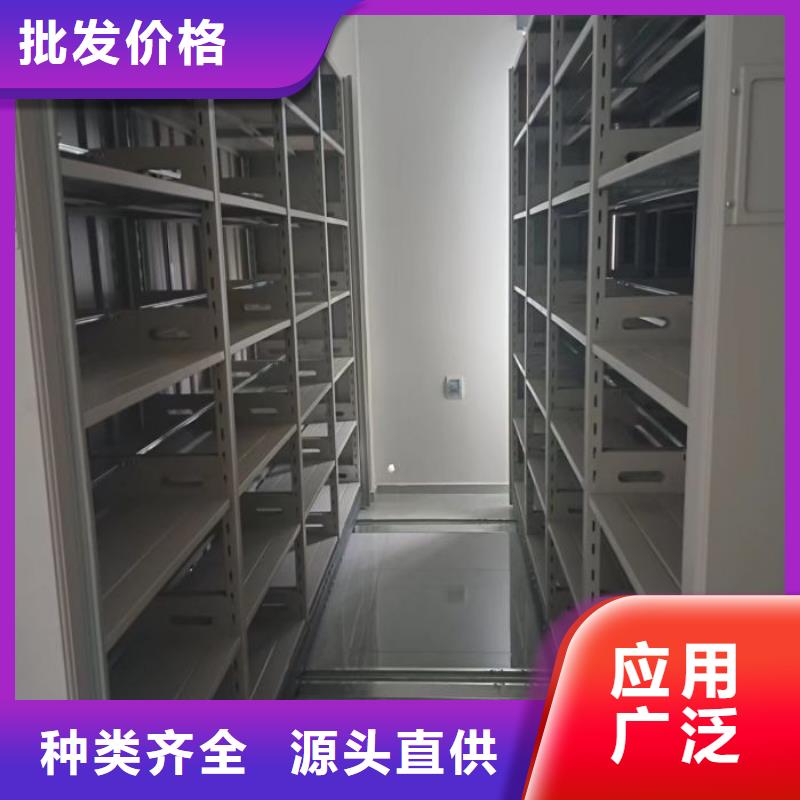 立足实际【泽信】封闭式密集柜