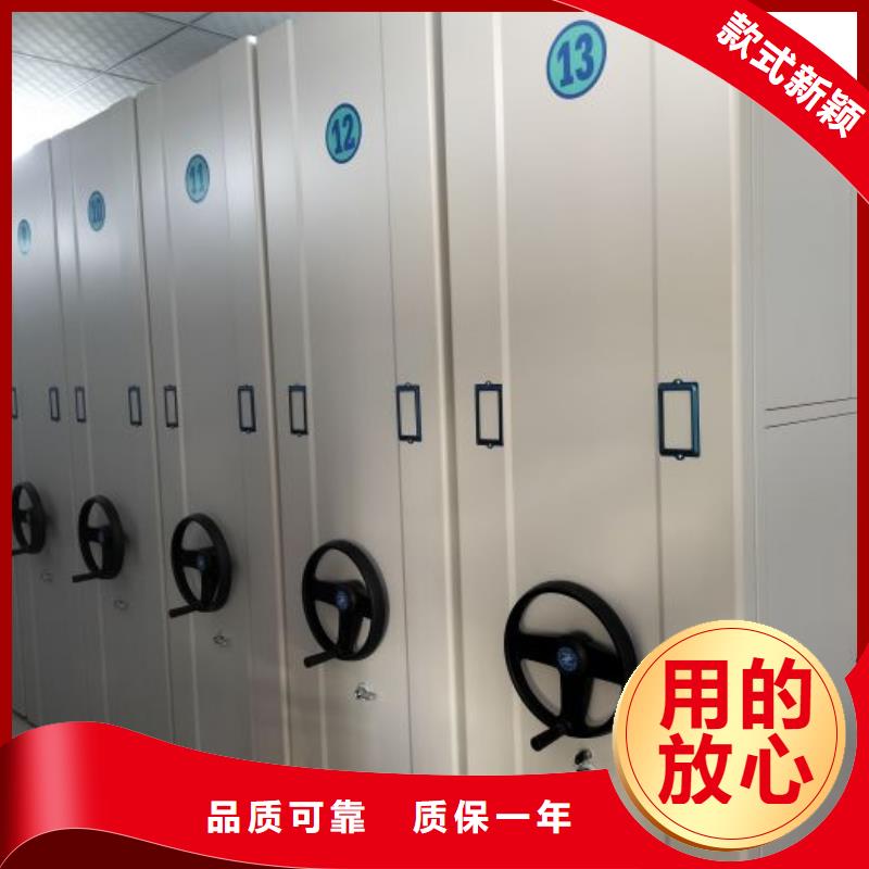 开拓创造【泽信】樟木密集架