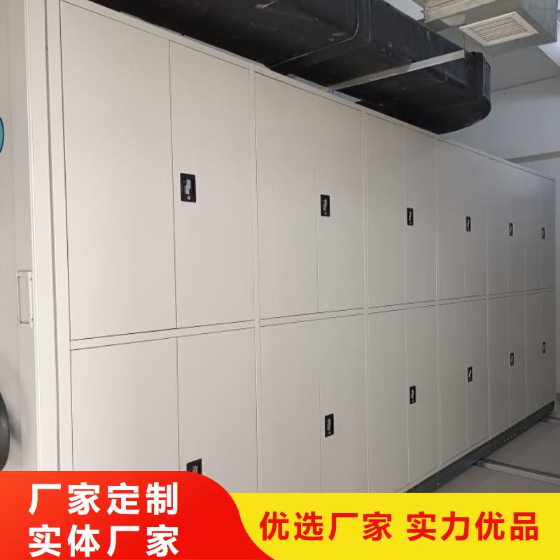 再铸辉煌【泽信】手摇式密集柜