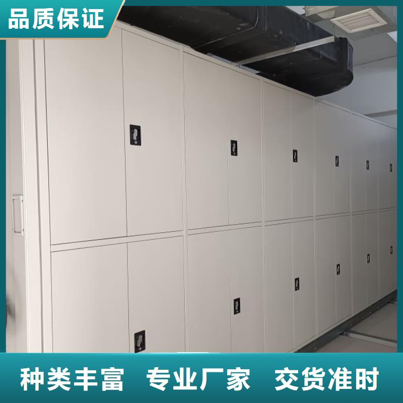 应用注意事项【泽信】仓库密集货架