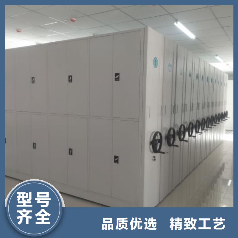 再铸辉煌【泽信】手摇式密集柜