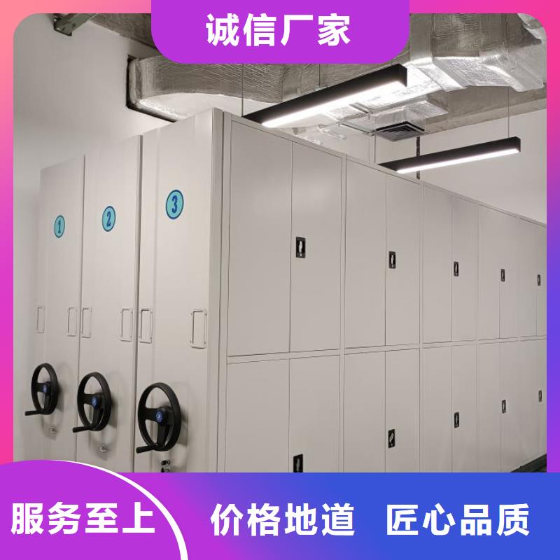 产品的选用原则有哪些【泽信】圆盘式手动密集柜