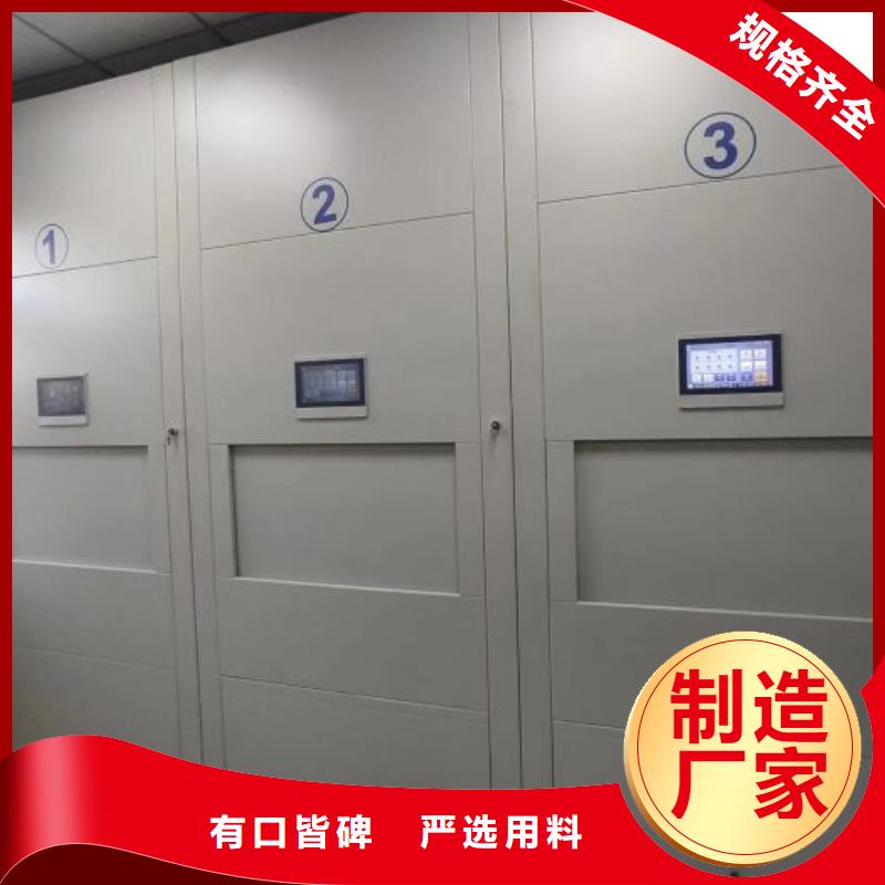 应用注意事项【泽信】仓库密集货架